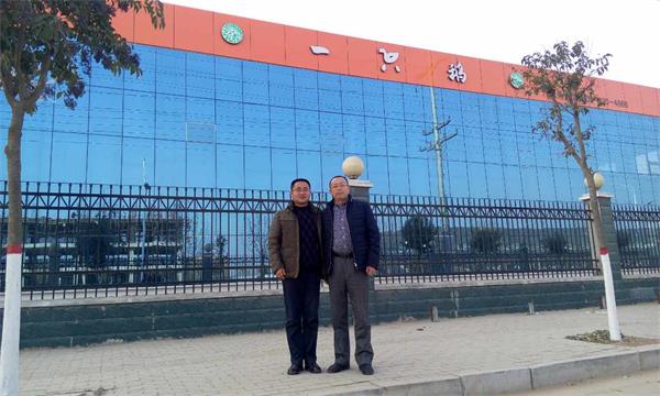 ��˾����ǰ���ĳ����ӱ��Ј��{(di��o)��